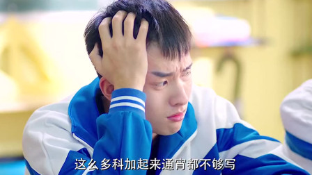 还记得你们被作业支配时的恐惧吗？更可怕的是，抄作业还把名字给抄上去了