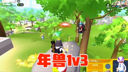 假装很厉害，队友一眼就看穿了