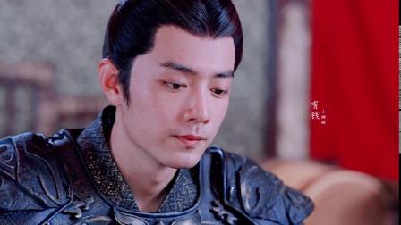 狼殿下：小公主追夫记&ldquo;你是我见过最潇洒的男人了&rdquo;