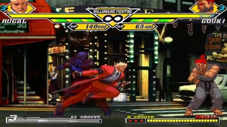 街霸VS拳皇：卢卡尔超杀秀，2米大长腿踢谁谁死