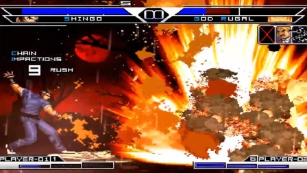 拳皇乱斗：矢吹真吾终于超越师傅草薙京，终极超杀爆裂大蛇薙