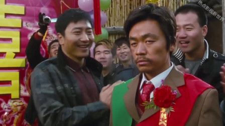 《hello! 树先生》树哥的婚礼进行得异常艰难,最后真的疯了!