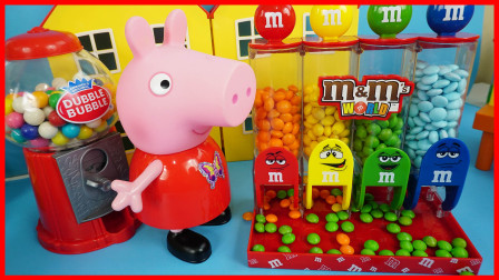 北美玩具 第一季 小猪佩奇玩MM巧克力豆贩卖机玩具