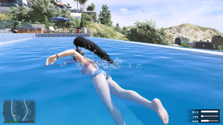 GTA5小云独游：这么漂亮的少女“出来游泳”没人陪！太可惜了