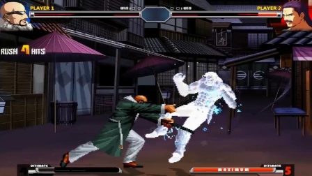 拳皇乱斗：BIG超杀表演秀，两根电棍免费给你电疗