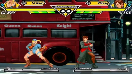街霸VS拳皇：嘉米超杀表演秀，小姐姐脚法直追女神春丽