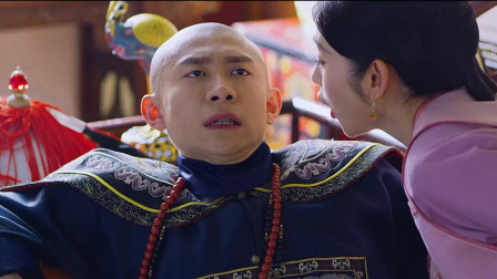 鹿鼎记：韦小宝说自己不是太监，建宁公主非要验验