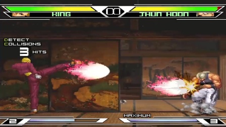 拳皇乱斗：KING超杀秀，脚丫子里发射波动拳，打不死也能熏死