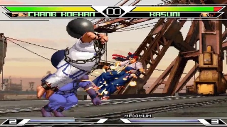 拳皇乱斗：陈国汉8种超杀秀，800斤大猪一言不合就扑上去