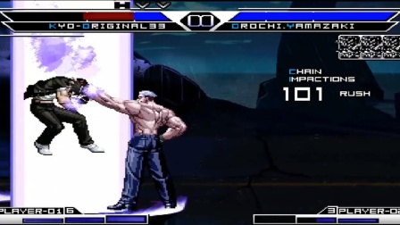 拳皇乱斗：光膀子的龙二超杀秀，神秘大招单手抓草薙京爆苍炎