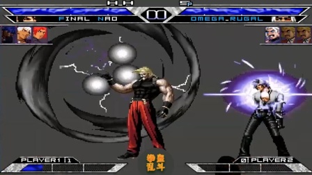 拳皇乱斗：这个卢卡尔跟你认识的不一样，全程花式秀超杀KO