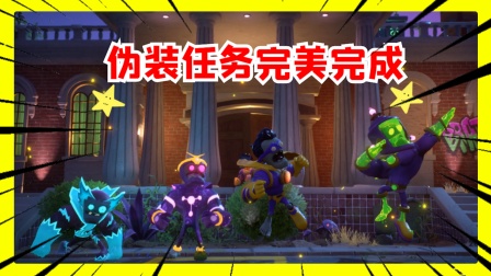 植物大战僵尸真人：一打五，超能豆子力压超人僵尸
