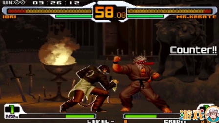 拳皇VS街霸：八神庵VS坂崎琢磨，拳皇一哥挑战8级电脑无压力