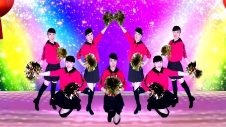 喜迎2021元旦《中国最精彩》花球广场舞蹈教学