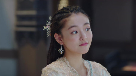 妖族公主带小白脸住客栈，张口就要最好的上房，谁让我喜欢你