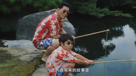 童年回忆《菊次郎的夏天》内地公映，重温二十一年前的感动！