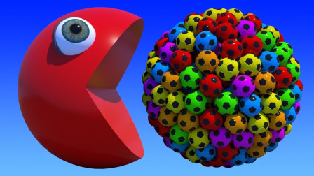 球球吃足球组成的大圆球益智动画学颜色