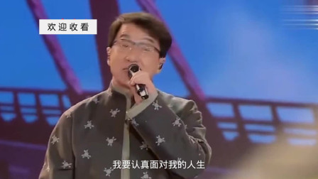 成龙一首经典老歌《壮志在我胸》时隔29年依旧感动，你还记得吗？