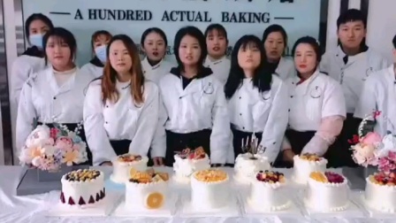 荆州江陵有没专业烘焙西点培训宜昌荆门蛋糕学校在哪里