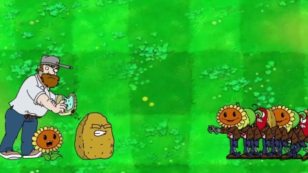 趣味动画：葵花很愤怒，变成了吃豆人打僵尸