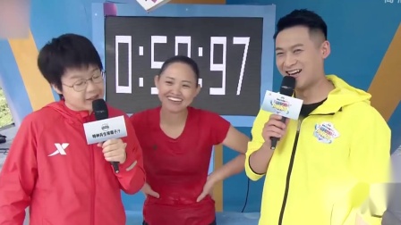 男生女生向前冲：上季总冠军杨燕，再创辉煌，取得59秒的好成绩