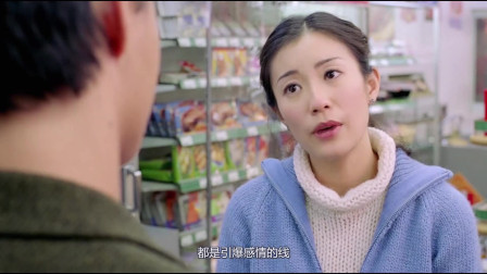 文夫的一首《旧账》，唱出了我的过往七年了，你还记得之前吗？