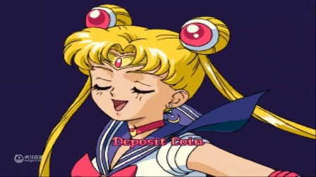 美少女战士, 小时候就爱玩, 但没经验玩不好