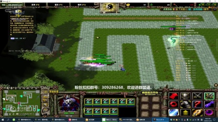 12月11直播回放1