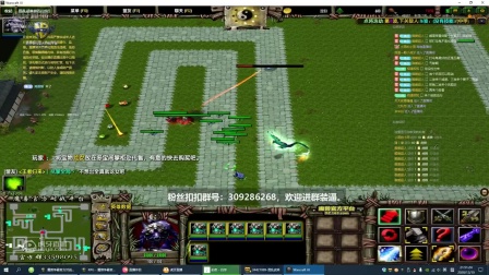 12月11直播回放3