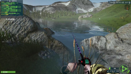 终极钓鱼模拟器：为了破国外玩家的纪录，2000块的路亚竿都抡断了