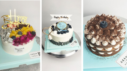 今天做的3个蛋糕：动物奶油水果蛋糕、蓝莓蛋糕、巧克力胚裸蛋糕。这三款蛋糕您喜欢哪款？