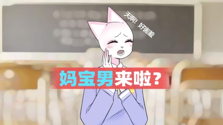 nana娜娜酱 小视频特别版 即使她忘记了所有，也会记得你的所有
