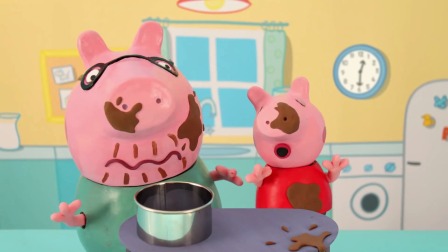 小猪佩奇和爸爸一起给猪妈妈做生日蛋糕