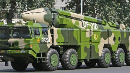 击沉美国航母很难吗？这才是关键问题，没有它东风21D就是睁眼瞎