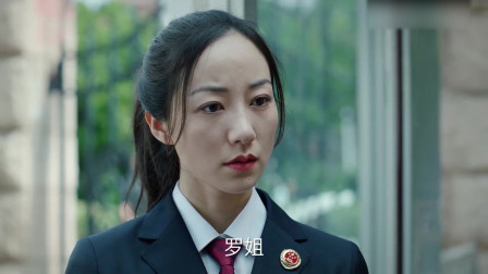 巡回检察组:罗欣然和王鹏出去,不料门卫大爷一句话,下秒有好戏看了