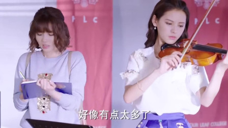 即使我不是公主了，我也比你这个内心丑陋的女人强上百倍