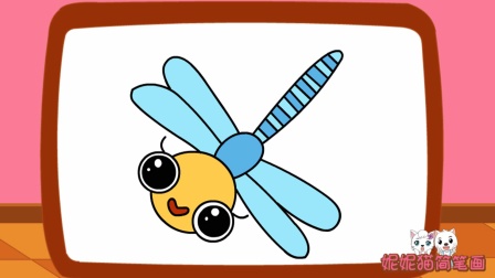如何画可爱的卡通蜻蜓儿童简笔画
