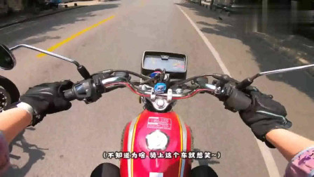 机车摩托：本田CG125！你还记得你童年的这辆&ldquo;神车&rdquo;吗？