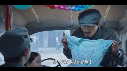 瞄准：我要从你们当中，选出来一个最漂亮的女生来当白雪公主