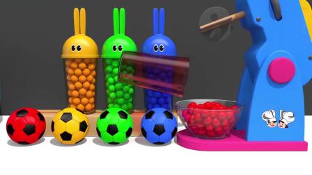 搅拌机把兔耳朵杯子里的彩色小球变成了大足球学颜色