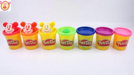 幼儿色彩启蒙动画：跟玩具奶瓶和彩泥制作的米奇头像学习数字颜色