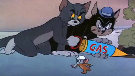 猫和老鼠：汤姆这么大的个子，连小老鼠都比不过，太丢人了！
