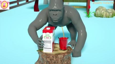 幼儿色彩启蒙：3D黑猩猩出来喝不同口味的牛奶