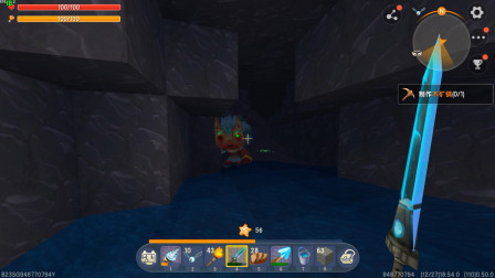 迷你世界奥特曼：迪迦奥特曼发现野人在矿洞里游泳