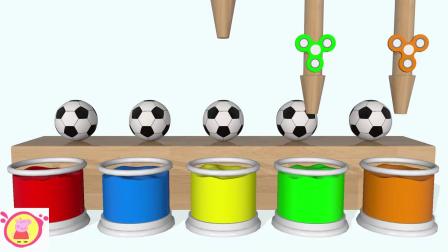 3D足球图案的彩球装有卡通大象长颈鹿犀牛斑马