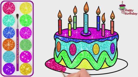 儿童彩绘：画美丽的生日蛋糕还有彩色的蜡烛幼儿简笔画