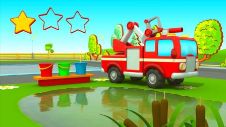 学校里的乐高校车和消防车，他们谁最重要呢？儿童卡通动画视频