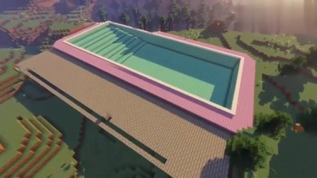 我的世界：巨大的游泳池