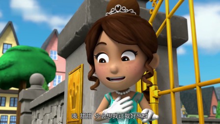 汪汪队：公主离开了城堡，甜甜开始嚣张起来，要自己当女王！