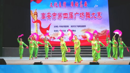 民族舞风格变队形《看山看水看中国》场面雄壮，舞姿曼妙动人